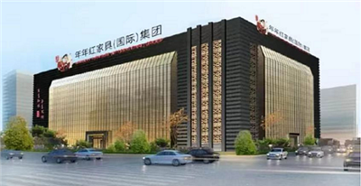 Zhejiang Niannianhong Industry Co projektas.